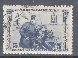 Mongolia 1932 Mi#48 Used - Mongolei