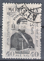 Mongolia 1932 Mi#53 Used - Mongolië