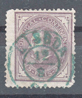 Portugal 1880 Mi#52 Used - Used Stamps