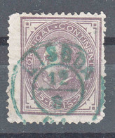 Portugal 1880 Mi#52 Used - Oblitérés