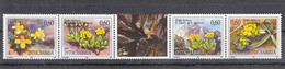 Yugoslavia 1995 Flowers Mi#2716-2719 Strip, Mint Never Hinged - Unused Stamps