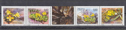 Yugoslavia 1995 Flowers Mi#2716-2719 Strip, Mint Never Hinged - Nuevos