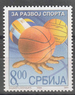 Yugoslavia, Serbia And Montenegro 2004 Sport Charity, Mint Never Hinged - Ungebraucht
