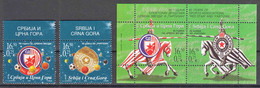 Yugoslavia, Serbia And Montenegro 2005 Sport Red Star And Partizan Mi#3277-3278 And Mi#3279-3280 Mint Never Hinged - Unused Stamps