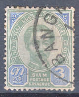 Thailand 1887 Mi#9 Used - Thailand