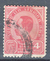 Thailand 1899 Mi#33 Used - Thaïlande