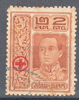 Thailand 1918 Red Cross Mi#130 Used - Thailand