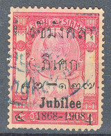 Thailand 1908 Jubilee Mi#70 Used - Thaïlande
