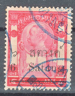 Thailand 1909 Mi#86 Used - Thaïlande