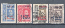 Thailand 1914 Mi#112-115 Used - Thailand