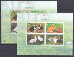 Thailand 1999 Rabbits Mi#Block 122 B And 122 C Mint Never Hinged - Thaïlande