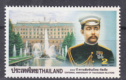 Thailand 1997 Mi#1783 Mint Never Hinged - Thailand