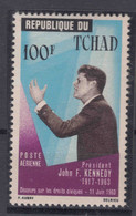 Tchad, John F. Kennedy 1964, Mint Never Hinged - Kennedy (John F.)