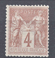 France 1877 Paix Et Commerce Yvert#88 Mint Hinged - 1876-1898 Sage (Tipo II)