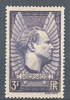 France 1937 Yvert#338 Mint Hinged (avec Charnieres) - Ungebraucht