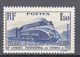 France 1937 Yvert#340 Mint Hinged (avec Charnieres) - Neufs