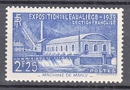 France 1939 Yvert#430 Mint Hinged (avec Charnieres) - Ongebruikt