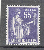 France 1937 Yvert#363 Mint Never Hinged (sans Charnieres) - Unused Stamps