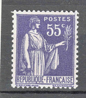 France 1937 Yvert#363 Mint Never Hinged (sans Charnieres) - Ungebraucht