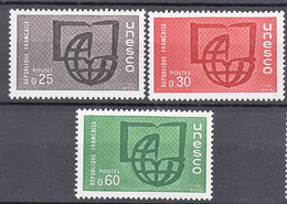 France 1966 Service UNESCO Mi#6-8 Mint Never Hinged - Nuevos