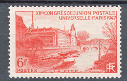 France 1947 La Cite Mi#780 Yvert#782 Mint Never Hinged - Ongebruikt