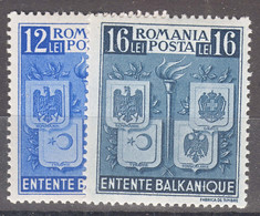 Romania 1940 Balkan Entente Mi#615-616 Mint Hinged - Ongebruikt