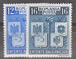 Romania 1940 Balkan Entente Mi#615-616 Mint Hinged - Neufs