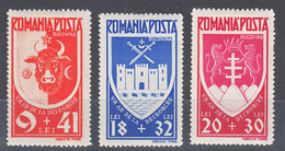 Romania 1942 Mi#746-748 Mint Hinged - Unused Stamps