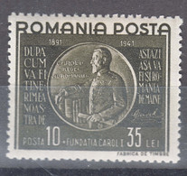 Romania 1941 Mi#689 Mint Hinged - Ungebraucht