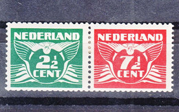 Netherlands Fliegende Taube, Mint Hinged Pair - Nuovi