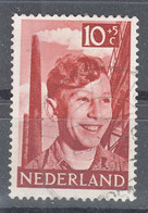 Netherlands 1951 Children Mi#578 Used - Gebraucht