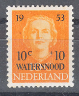 Netherlands 1953 Mi#606 Mint Hinged - Neufs