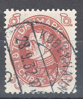 Denmark 1930 Mi#193 Used - Oblitérés
