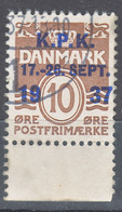 Denmark 1937 Mi#241 Used - Gebraucht