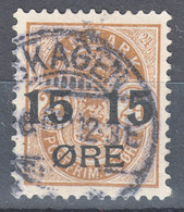 Denmark 1904 Mi#41 Used - Used Stamps