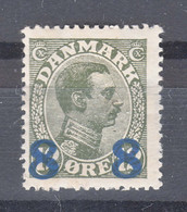 Denmark 1921 Mi#113 Mint Hinged - Ongebruikt