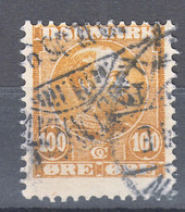Denmark 1904 Mi#52 Used - Used Stamps