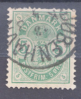 Denmark 1882 Mi#32 Used - Used Stamps
