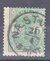 Denmark 1882 Mi#32 Used - Used Stamps