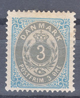 Denmark 1875 Mi#22 Mint Hinged - Gebraucht