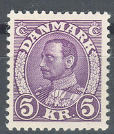 Denmark 1934 Mi#214 Mint Never Hinged - Ongebruikt