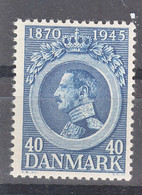 Denmark 1945 Mi#288 Mint Hinged - Unused Stamps