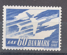 Denmark 1961 Mi#388 Mint Never Hinged - Nuevos