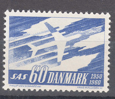 Denmark 1961 Mi#388 Mint Never Hinged - Neufs