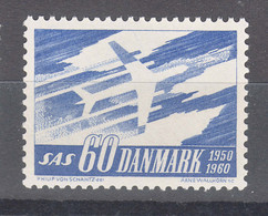 Denmark 1961 Mi#388 Mint Never Hinged - Ongebruikt