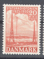 Denmark 1953 Mi#340 Mint Never Hinged - Ongebruikt