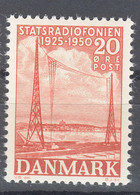 Denmark 1953 Mi#340 Mint Never Hinged - Ongebruikt