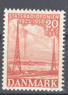 Denmark 1953 Mi#340 Mint Never Hinged - Ungebraucht