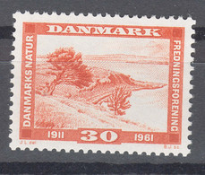 Denmark 1961 Mi#389 Mint Never Hinged - Unused Stamps