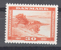 Denmark 1961 Mi#389 Mint Never Hinged - Unused Stamps